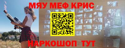 круглые Заволжье