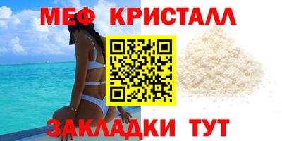 a pvp Заводоуковск