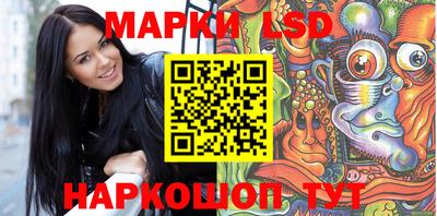 круглые Заволжье