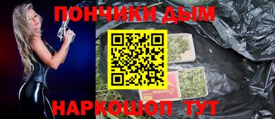тгк Жуковский
