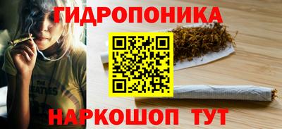 круглые Заволжье