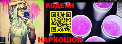 круглые Заволжье