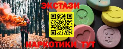 круглые Заволжье