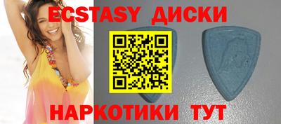 a pvp Заводоуковск
