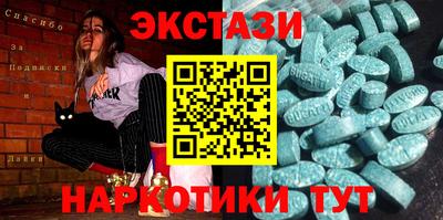 a pvp Заводоуковск