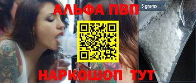 круглые Заволжье