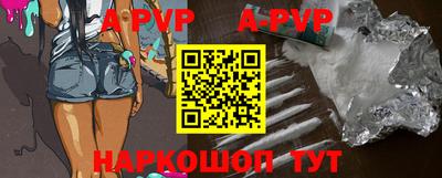 тгк Жуковский