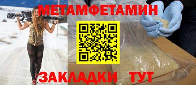 a pvp Заводоуковск