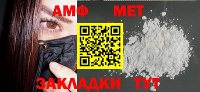 круглые Заволжье