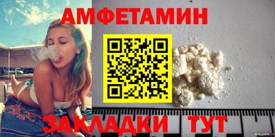 a pvp Заводоуковск
