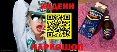 круглые Заволжье