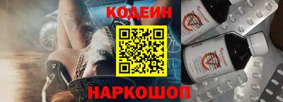 круглые Заволжье