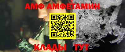 круглые Заволжье