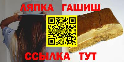 тгк Жуковский