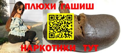 круглые Заволжье