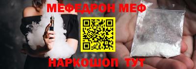 a pvp Заводоуковск