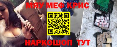 a pvp Заводоуковск