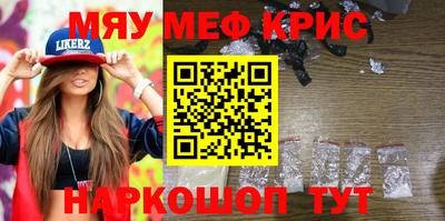 a pvp Заводоуковск